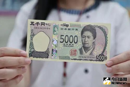 日圓逾1個月高、日央疑砸6兆日圓干預 官員:次數、頻率沒限制
