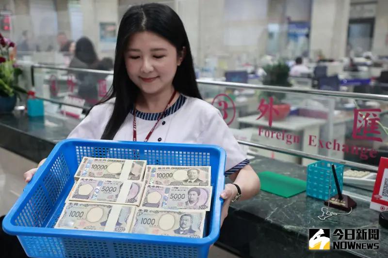 ▲日圓兌美元一度貶破149，台銀日圓現鈔換匯也再創史上最甜價0.2004元，專家也點出這波日圓貶值原因，並預估日圓兌美元年底將回升到140，明年底進一步升到130價位。（圖／記者葉政勳攝）