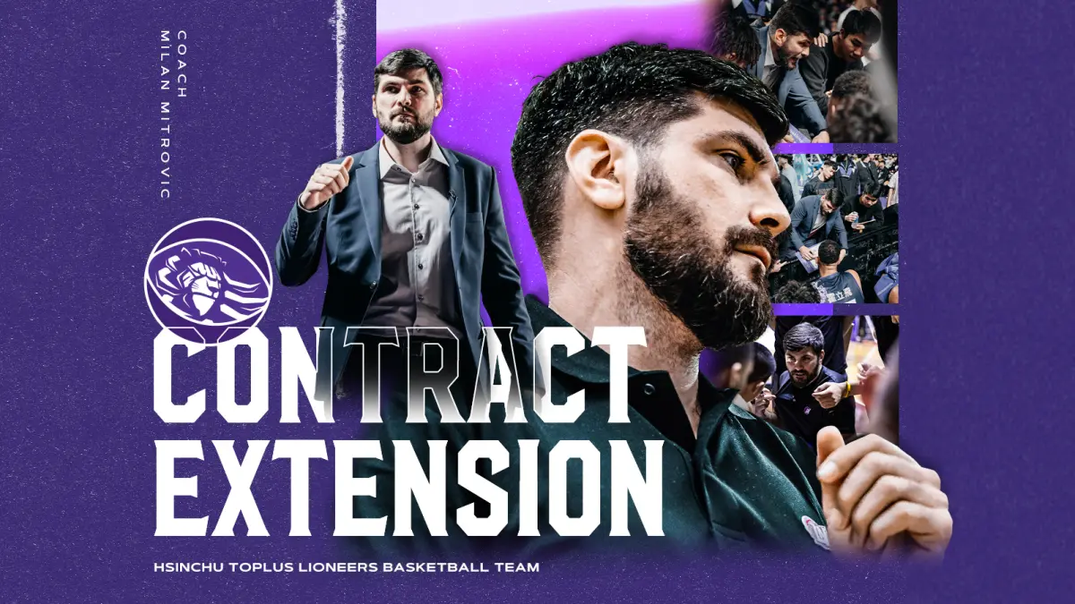 ▲新竹御嵿攻城獅球團今宣布與總教練米蘭（Milan Mitrovic）解除合約。（圖／攻城獅球團提供）