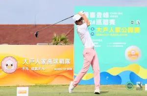 高球/張緯綸發揮準確推桿工夫!打出低於標準桿7桿、獨居領先
