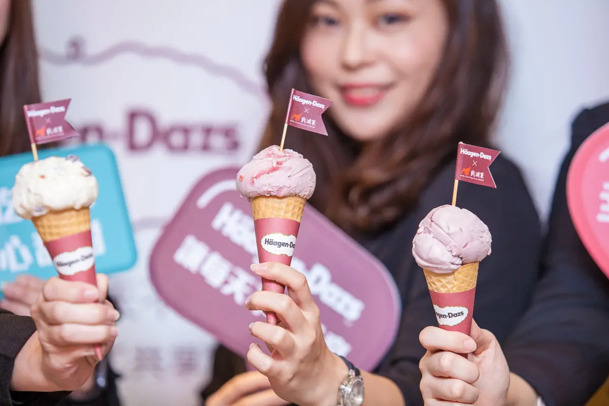 ▲國際冰淇淋日，SOGO百貨忠孝館哈根達斯憑當日消費發票，享三球冰淇淋買一送一。（示意圖，單球非優惠品項／翻攝自Häagen-Dazs FB）