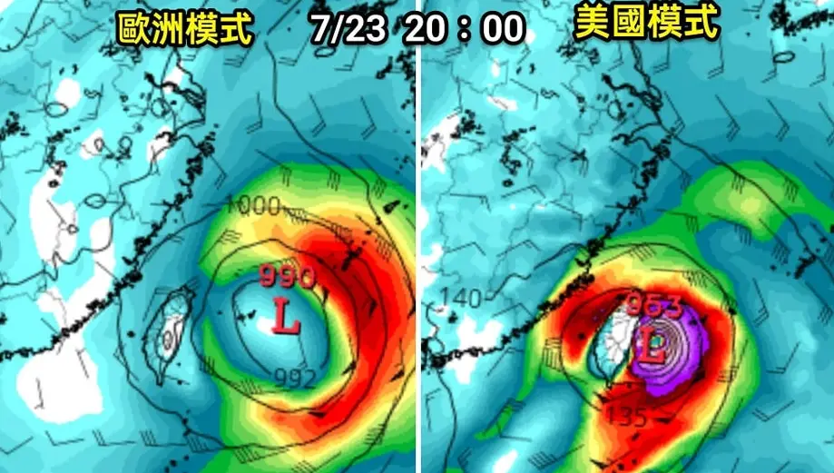 ▲今年第3號颱風有很大機會生成，且在下週二、下週三以中颱之姿登陸花蓮。（圖／「觀氣象看天氣」臉書）