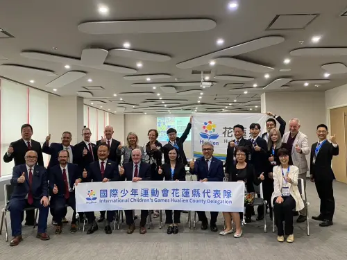 花蓮縣獲得ICG委員會全員一致支持,申辦2026年國際少年運動會。 ▲花蓮縣獲得ICG委員會全員一致支持,申辦2026年國際少年運動會。(圖/教育部體育署提供)