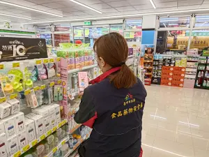 網售二手醫療用品 中市食安處:恐觸法遭罰鍰