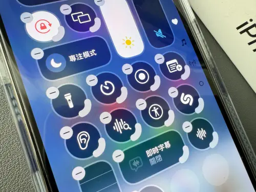 ▲iOS 18公測版實測。（圖／記者周淑萍攝）