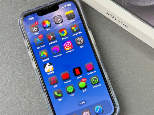 iOS 18公測版實測。(圖/記者周淑萍攝) ▲iOS 18公測版實測。(圖/記者周淑萍攝)