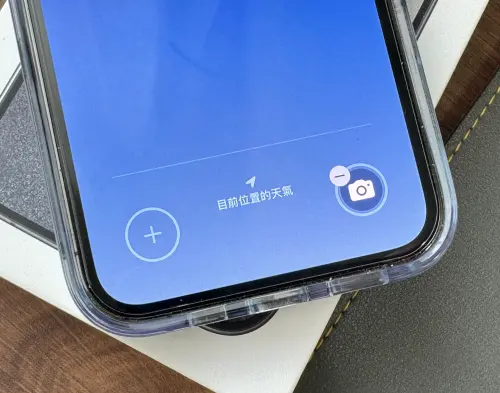 ▲iOS 18公測版實測。（圖／記者周淑萍攝）