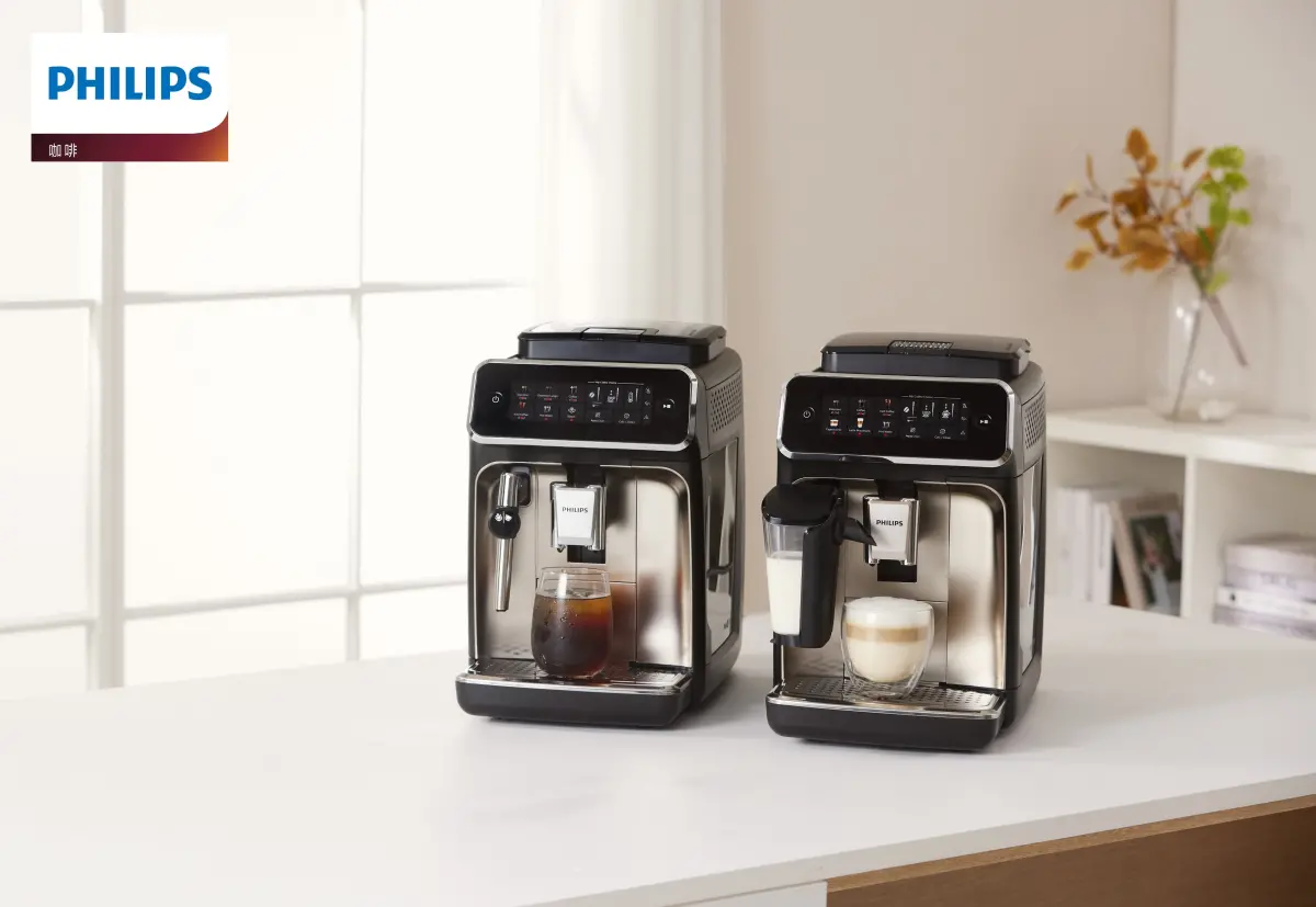 ▲迎接父親節，飛利浦推出全新雙溫萃取雲朵拿鐵機LatteGo EP3347(右)  EP3326(左)。（圖／品牌提供）