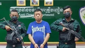台男又被抓！58歲中年男子柬埔寨販毒　判20年有期徒刑
