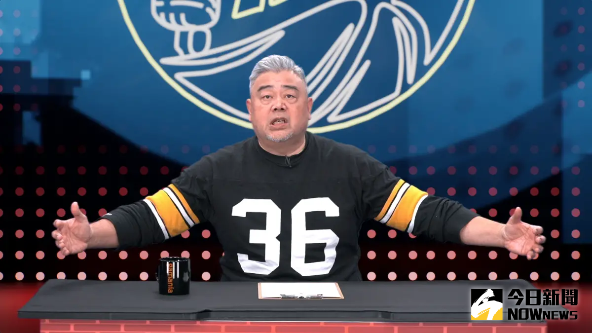 ▲談到新聯盟，肯尼哥認為如果要選主事者，應該要有「這項特質」才公平。