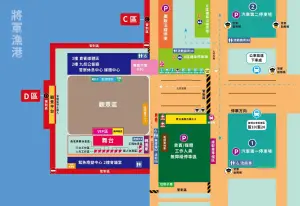 2024台南夏日音樂節「台南將軍吼」於台南將軍漁港演出。(圖/取自台南夏日音樂節臉書) ▲2024台南夏日音樂節「台南將軍吼」於台南將軍漁港演出。(圖/取自台南夏日音樂節臉書)