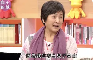鄭佩佩曾上《小燕有約》!曝「3大堅持」超傳統:一定要生兒子