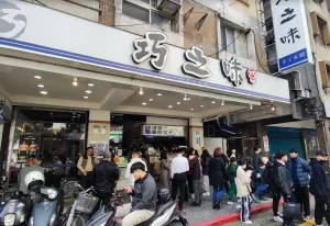 ▲台北一家名為「巧之味」的手工水餃專賣店,被老饕封為「最強水餃店」,每到用餐時間都大排長龍。(圖/Google評價) ▲台北一家名為「巧之味」的手工水餃專賣店,被老饕封為「最強水餃店」,每到用餐時間都大排長龍。(圖/Google評價)