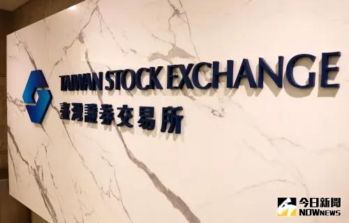 北市連兩日停班停課!山陀兒颱風來襲 證交所:集中交易市場休市