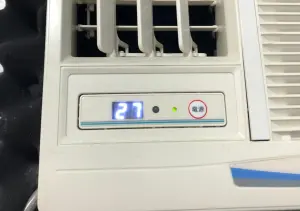 ▲ ▲