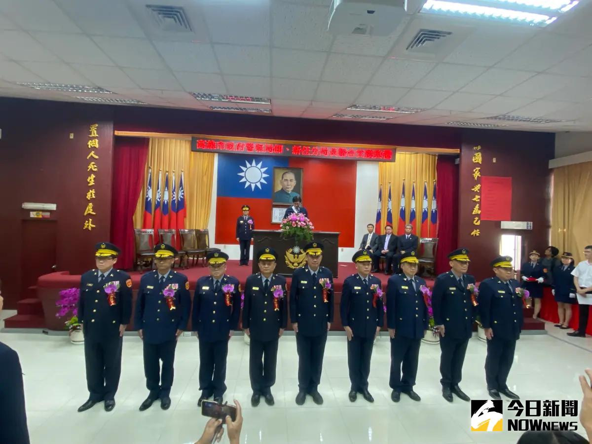 ▲高市警局今天舉行「卸、新任分局長聯合布達交接典禮」，由市長陳其邁到場主持，警察局長林炎田擔任監交人。（圖／記者郭凱杰攝,2024.07.19）
