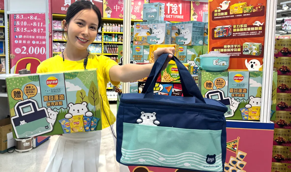 ▲家樂福迎接中元普渡到來，指定日期享以9折回饋，實體店面以現金折價券回饋、線上購物直接該筆消費折抵。（圖／記者鍾怡婷攝）