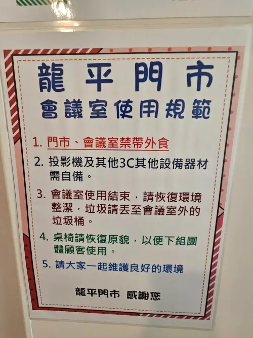 ▲(圖/翻攝自臉書社團「路上觀察學院」) ▲(圖/翻攝自臉書社團「路上觀察學院」)
