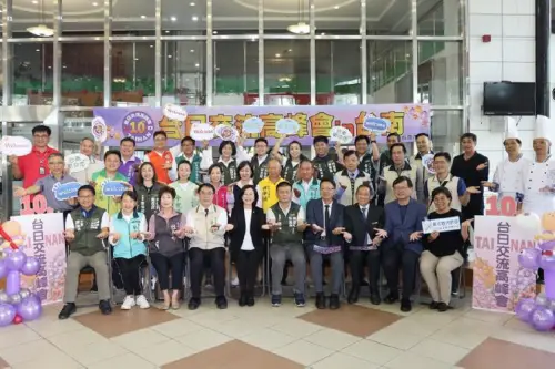 台日交流高峰會29日登場 黃偉哲盼為台灣城市外交盡力