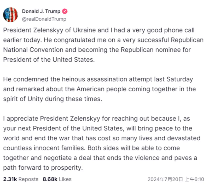 ▲川普聲稱已與烏克蘭總統澤倫斯基通過電話。(圖/擷取自truthsocial.com/@realDonaldTrump)