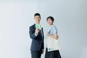影/民進黨全代會主視覺、限定小物曝光!象徵守護台灣、鞏固民主