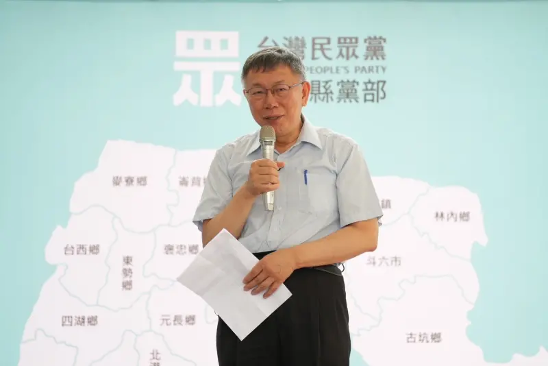 ▲沈榮欽在《上報》專欄撰文表示:「對柯文哲不離不棄的大多是邊緣小草。」(圖/資料照片)