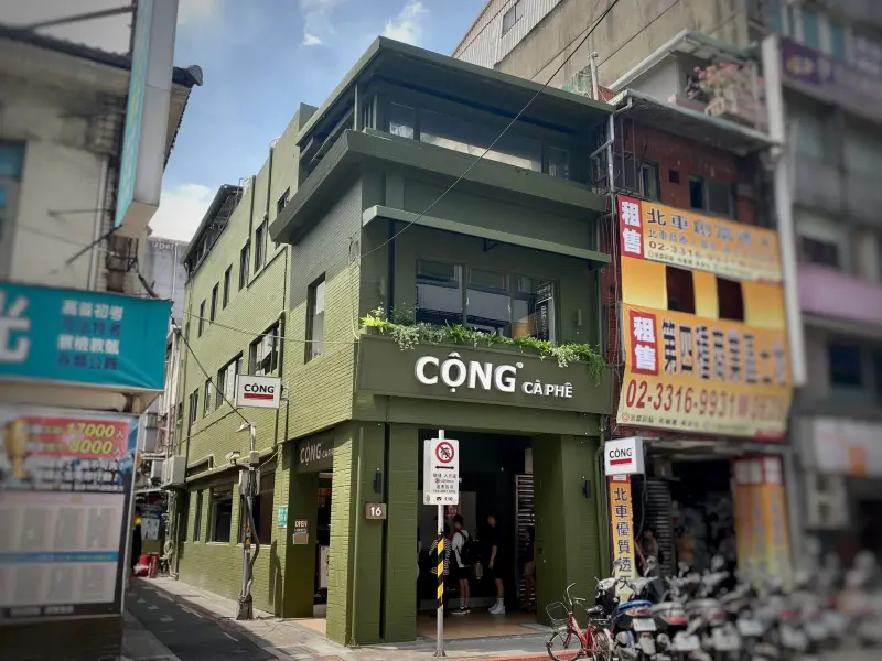 ▲越南國民咖啡品牌「越共咖啡（CỘNG CÀ PHÊ）」來台展店，落腳於台北市大同區、近台北車站，今（20）日試營運。（圖／記者葉盛耀攝）