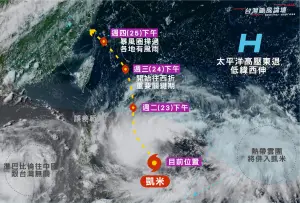 凱米颱風在週三(7/24)的「西折角度」將是影響台灣的關鍵。(圖/「台灣颱風論壇|天氣特急」臉書) ▲凱米颱風在週三(7/24)的「西折角度」將是影響台灣的關鍵。(圖/「台灣颱風論壇|天氣特急」臉書)
