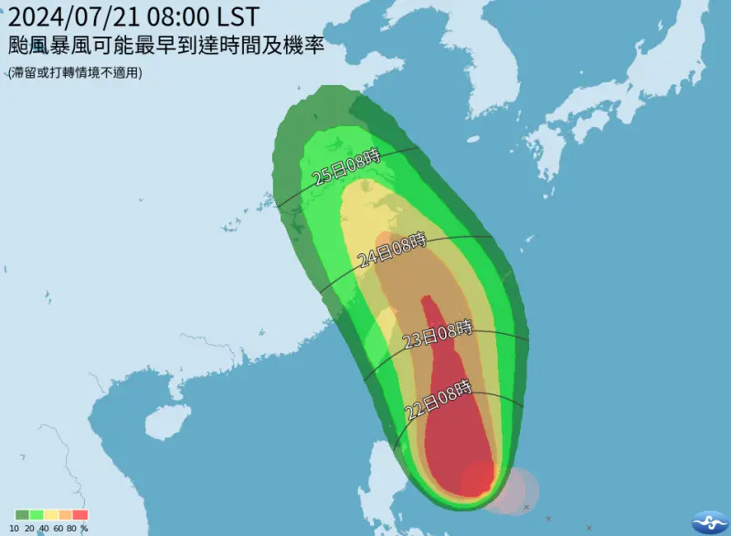 ▲颱風凱米今早預估路徑稍微往西偏移，目前新竹以北的「暴風圈侵襲機率」都接近或超過50％。（圖／中央氣象署提供）