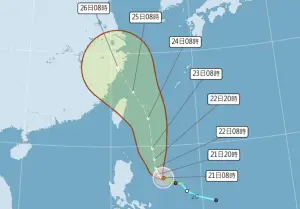 ▲氣象署指出，凱米颱風最快明（22）日上午就會達到「中度颱風」等級，海上警報最快週二清晨發布。（圖／中央氣象署提供）