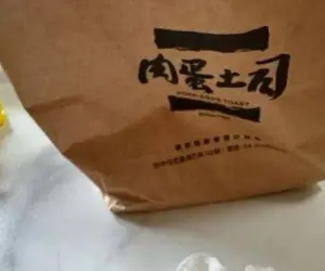 台中「肉蛋吐司」驚傳出包！蛋餅吃到鐵屑嚇壞　食安處將派員稽查
