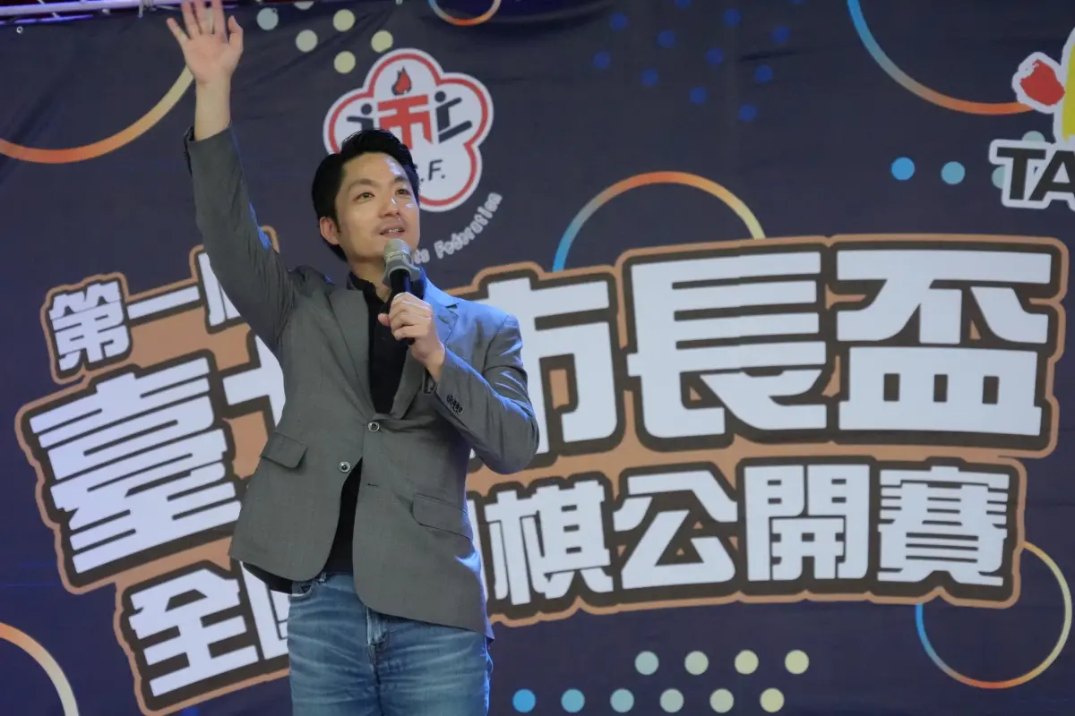 ▲台北市長蔣萬安出席第一屆市長盃全國圍棋賽，他會前被追問幼兒園狼師案議題時未有回應。（圖／台北市政府提供，2024.07.21）