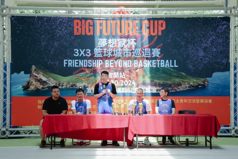 ▲BiG行動夢想家基金會董事長韓佳宏表示:這次舉辦「夢想家盃3X3籃球城市巡迴賽」(BiG Future Cup),希望透過運動競技「以球會友」,並且鼓勵青年實現自我價值,以提升未來自身競爭力。」(圖/BiG行動夢想家基金會提供)