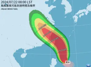 ▲凱米颱風七級風暴風半徑至少可以來到250公里，廣大的暴風圈將籠罩北台灣。（圖／中央氣象署提供）