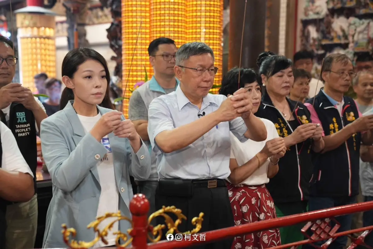 ▲最近台灣的新聞版面，大多充斥民眾黨、柯文哲、高虹安等人的涉貪議題。（圖／柯文哲臉書）