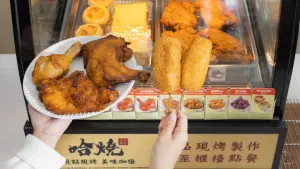 ▲「哈燒專櫃」7月24日至28日祭出全品項第2件5折。(圖/業者提供) ▲「哈燒專櫃」7月24日至28日祭出全品項第2件5折。(圖/業者提供)