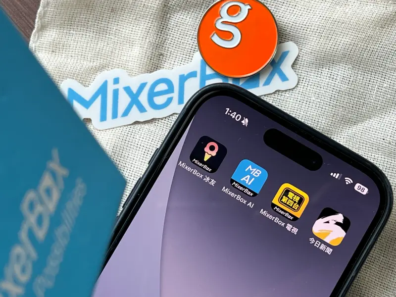 ▲MixerBox團隊打造的定位App《冰友》，官方實際分享6招實用技巧，讓孩子可以有更多獨立自主活動空間的同時，也能輕鬆的確認他們的安全。（圖／記者周淑萍攝）