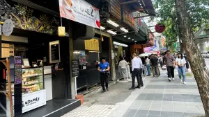 ▲手搖飲店市場大,年增近三百家。(圖/台灣房屋提供) ▲手搖飲店市場大,年增近三百家。(圖/台灣房屋提供)