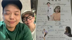 ▲阿虎(吳致任)今年4月底才分享圈外女友懷孕喜訊、並於5月登記結婚。不料20日突然傳出妻子流產。(圖 / 吳致任臉書) ▲阿虎(吳致任)今年4月底才分享圈外女友懷孕喜訊、並於5月登記結婚。不料20日突然傳出妻子流產。(圖 / 吳致任臉書)