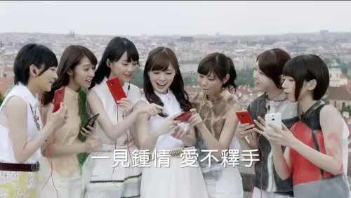 ▲HTC蝴蝶機(圖/翻攝自「HTCTaiwan」官方YT) ▲HTC蝴蝶機(圖/翻攝自「HTCTaiwan」官方YT)