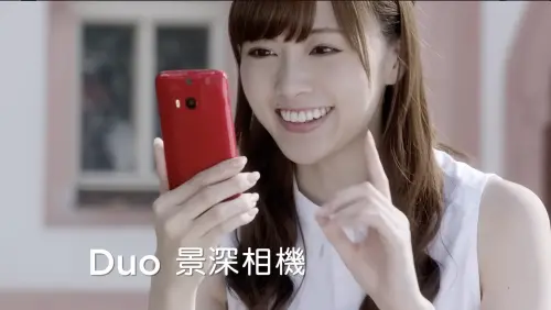 ▲HTC蝴蝶機(圖/翻攝自「HTCTaiwan」官方YT) ▲HTC蝴蝶機(圖/翻攝自「HTCTaiwan」官方YT)