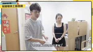 ▲蔡阿嘎(左)與嘎嫂(右)表示所有蘿拉使用過後的家具都會請清潔隊來處理。(圖 ▲蔡阿嘎(左)與嘎嫂(右)表示所有蘿拉使用過後的家具都會請清潔隊來處理。(圖