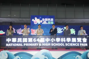 第64屆全國科展開幕　黃偉哲期勉台南隊再創佳績

