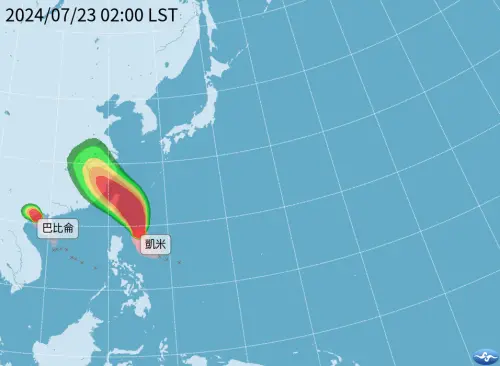 ▲中颱凱米颱風動態。（圖／取自中央氣象署）