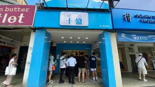 十盛奶茶剛道歉又中槍!小吳新片「忘記剪掉敏感橋段」 觀眾傻眼