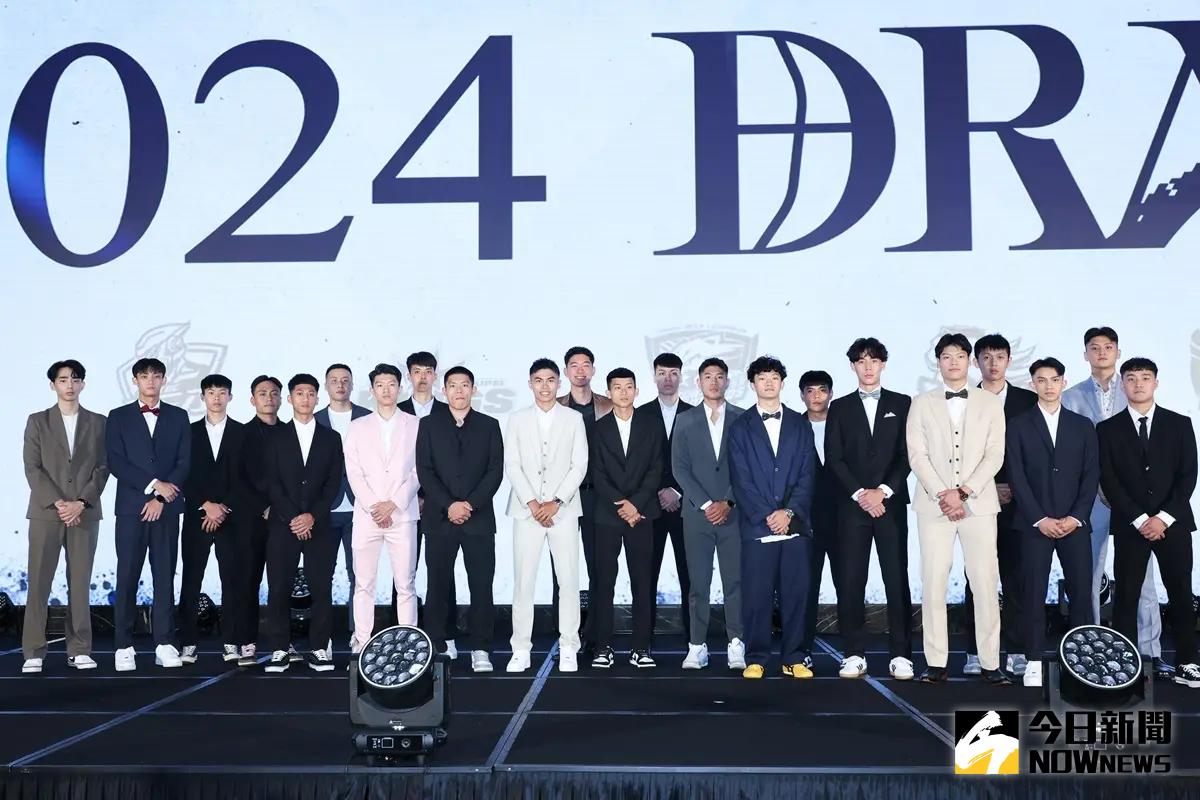 ▲台灣職業籃球大聯盟（TPBL）2025年新人選秀會將於8月11日（星期一）晚間6點在台北漢來大飯店盛大舉行。聯盟今日公布最終通過資格審查的27位新秀名單。（圖／記者陳明安攝）