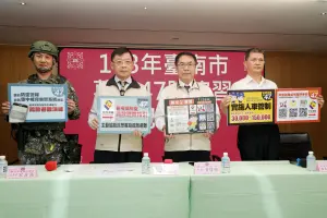 萬安演習25日登場遇中颱凱米　黃偉哲請市民留意最新資訊
