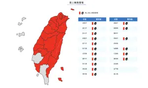 ▲凱米颱風「陸上颱風警報」範圍再擴大，目前共有17縣市列入，本島僅剩台南、屏東尚未發布。（圖／中央氣象署）