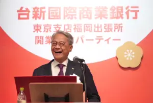 看好九州科技聚落!台新福岡開支行 吳東亮:日本開枝散葉里程碑