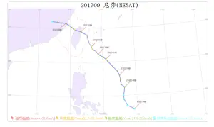 ▲2017年尼莎颱風從宜蘭蘇澳登陸、苗栗竹南附近出海。（圖／中央氣象署）